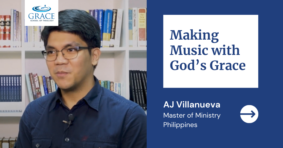 하나님의 은혜로 음악을 만들다