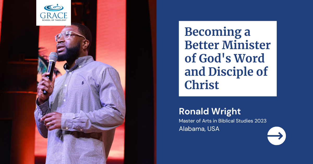 하나님의 말씀을 전하는 더 나은 사역자이자 그리스도의 제자가 되기