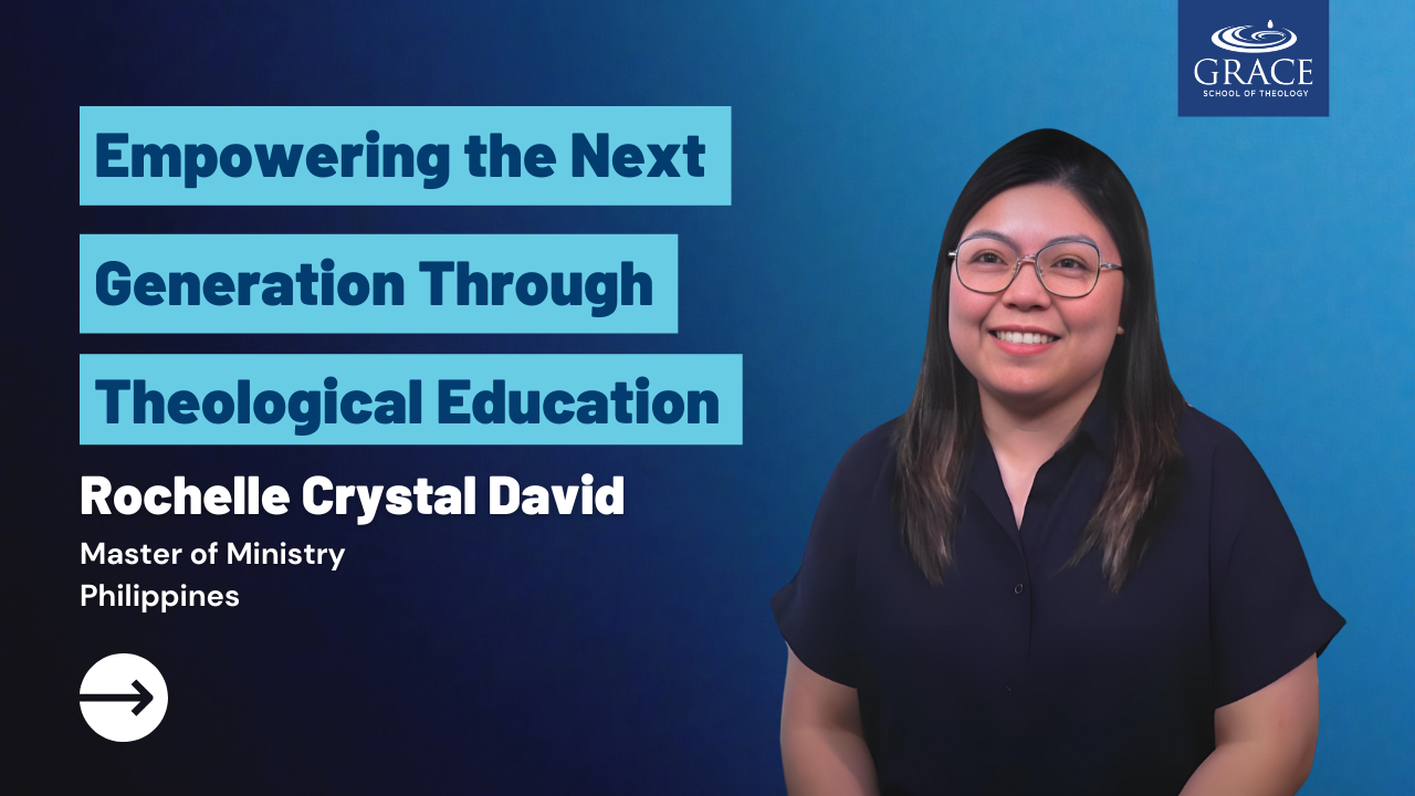 신학 교육을 통한 차세대 양성