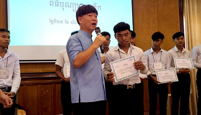 Sowing Seeds of Hope